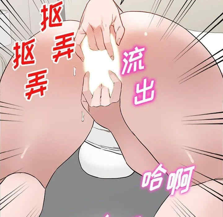 第119张