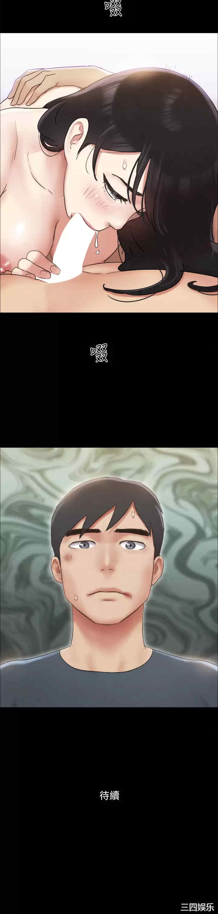 第41张