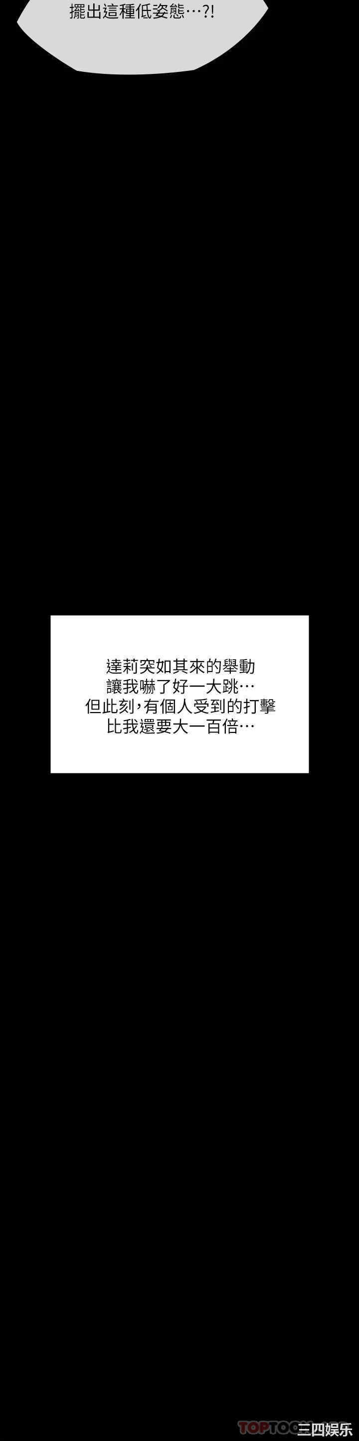 第54张