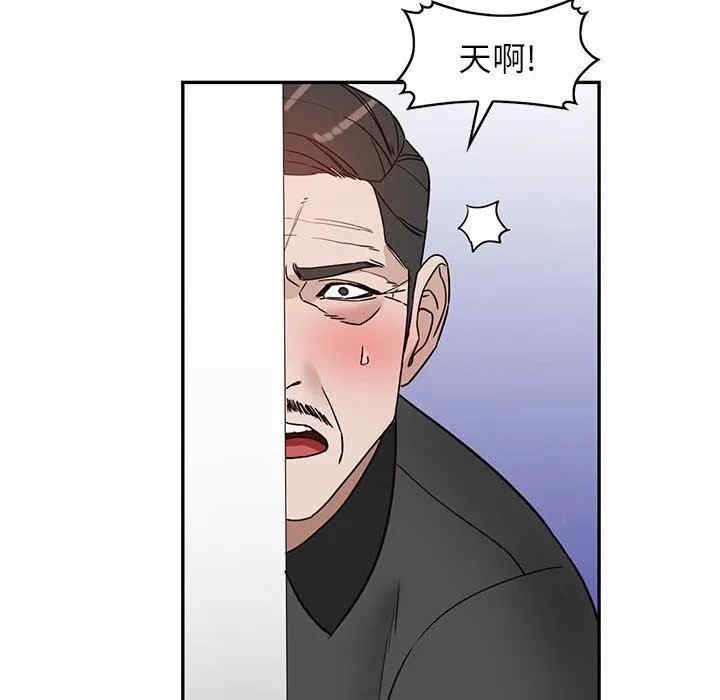 第124张