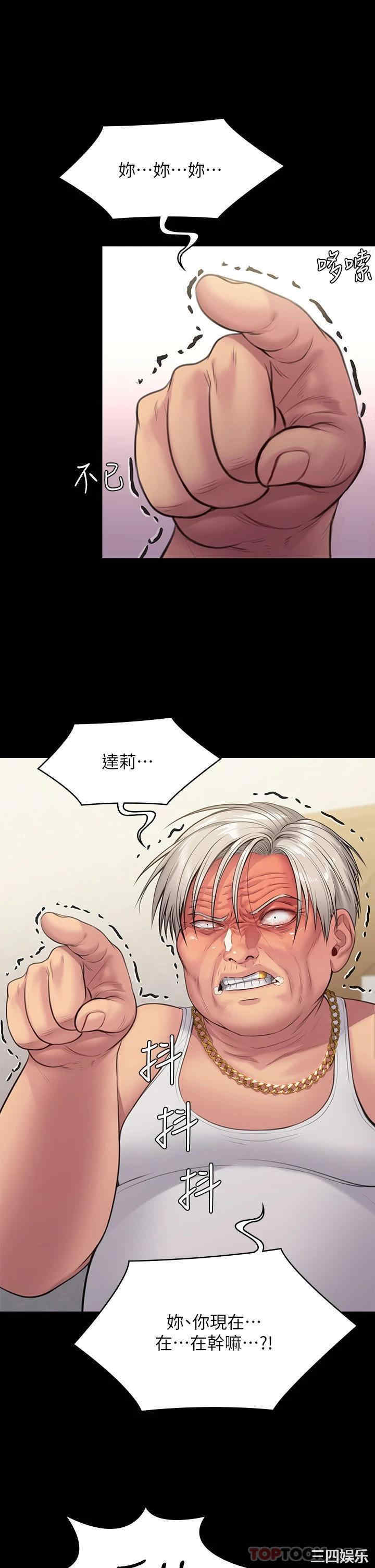 第55张