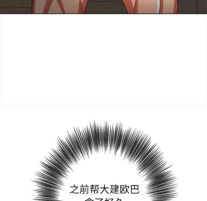 第134张