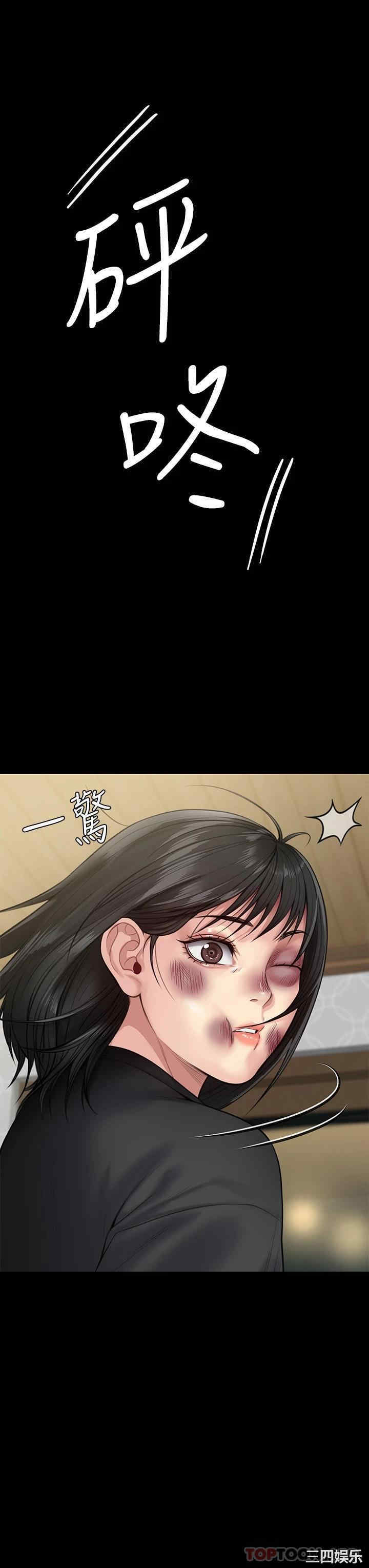 第57张