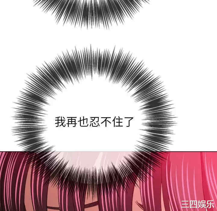 第144张