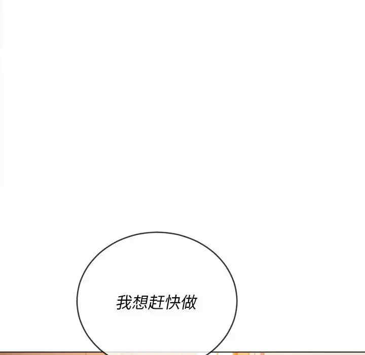 第151张
