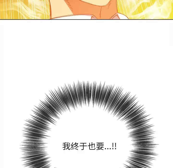 第161张