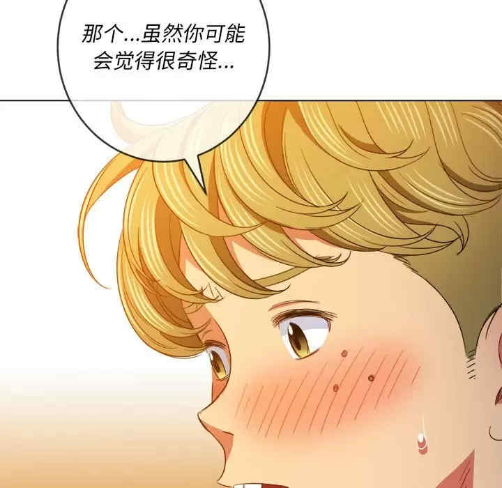 第33张