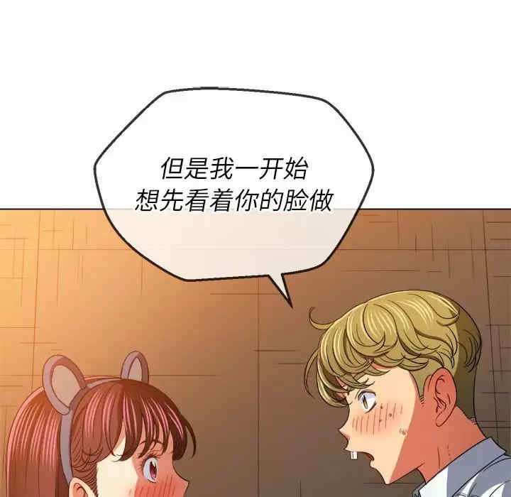 第37张