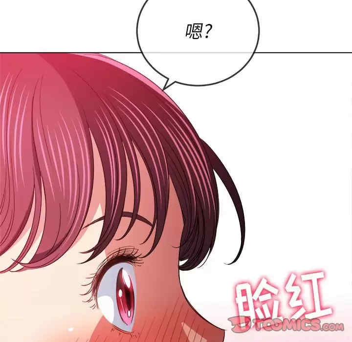 第43张