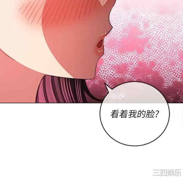 第46张