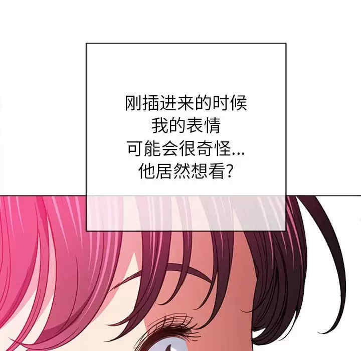 第50张
