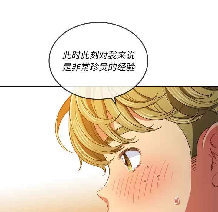 第53张