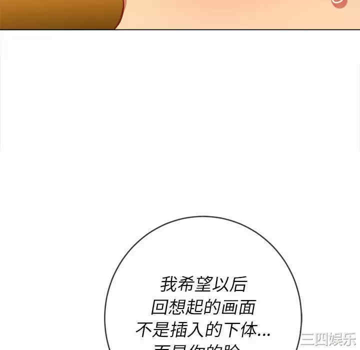 第60张