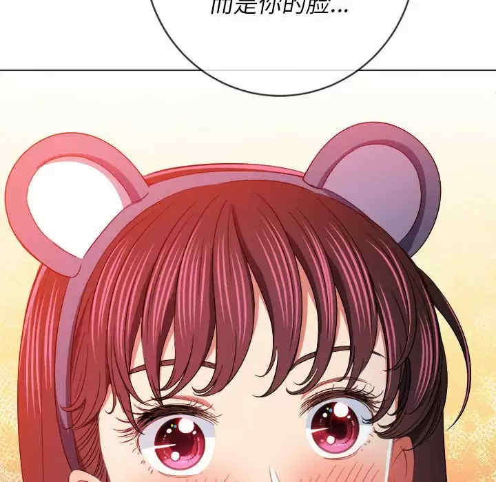 第61张