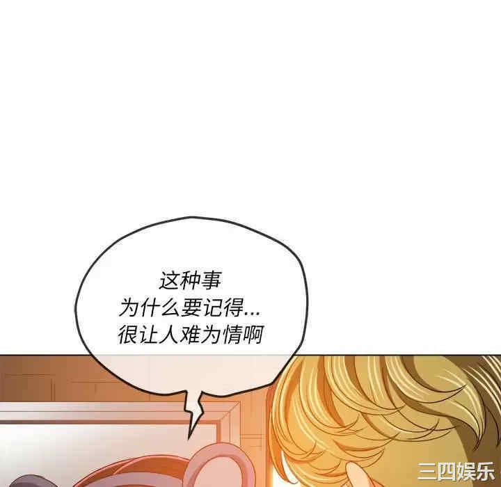 第72张