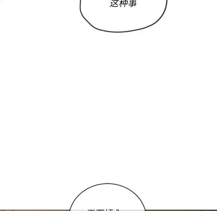 第75张