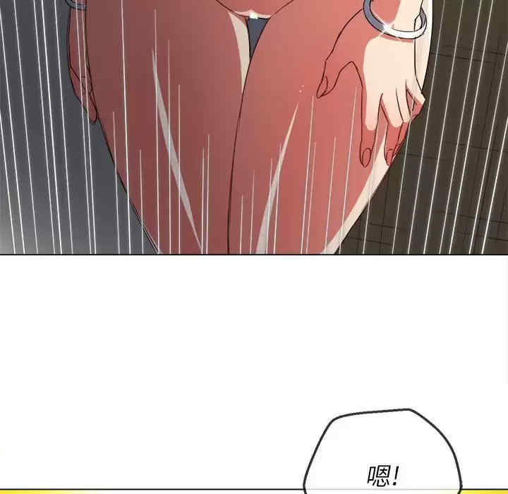 第85张