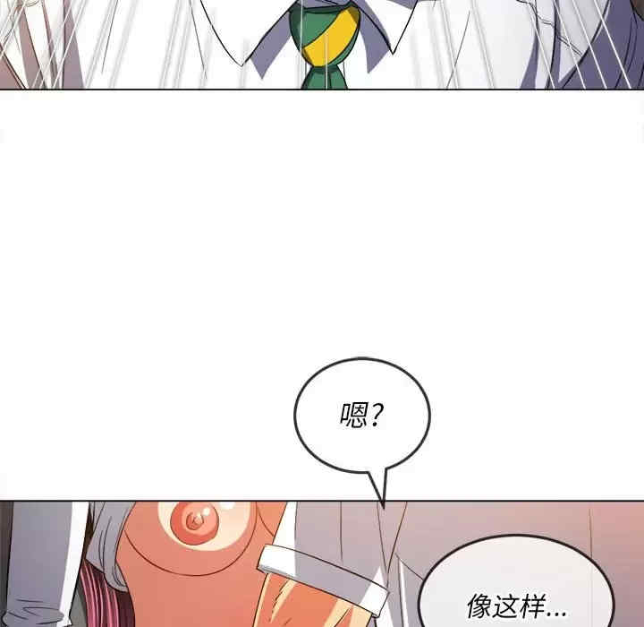 第89张
