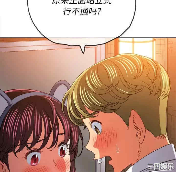 第95张
