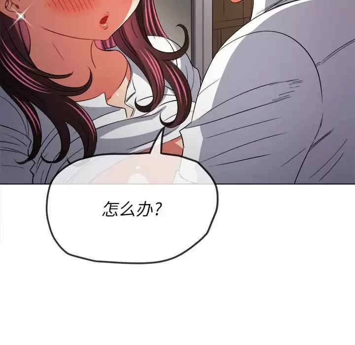 第98张