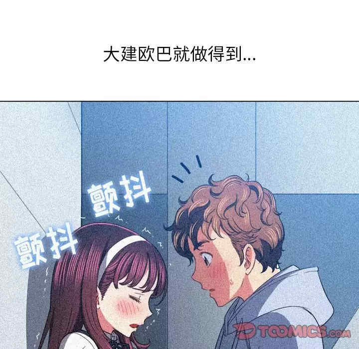 第100张