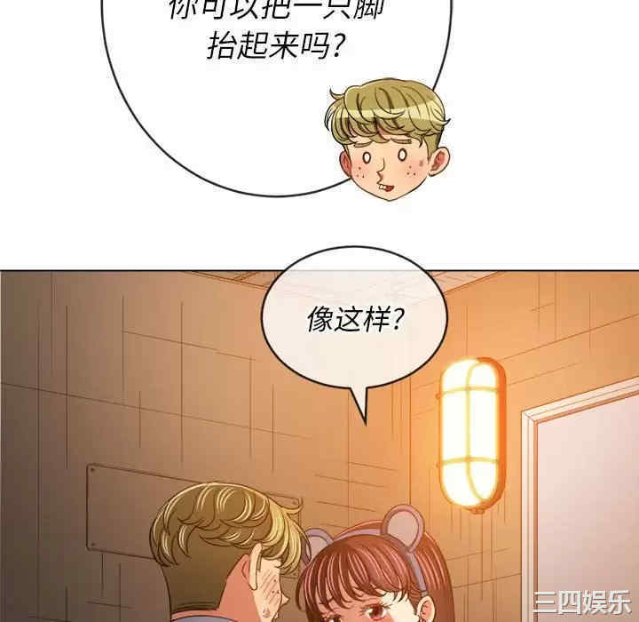 第108张
