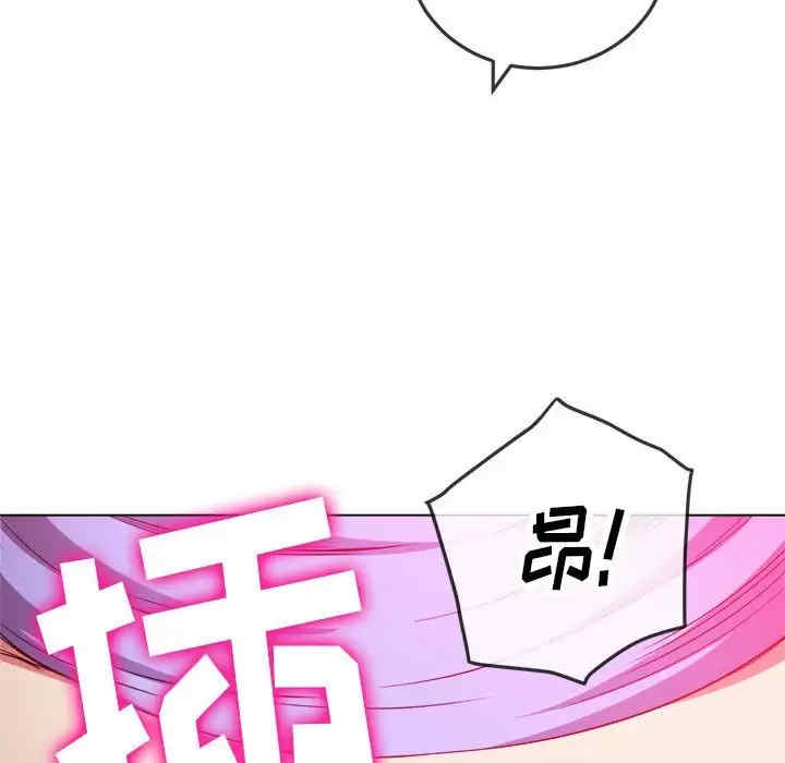 第121张