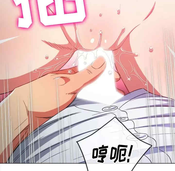第123张