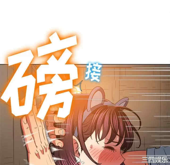 第131张
