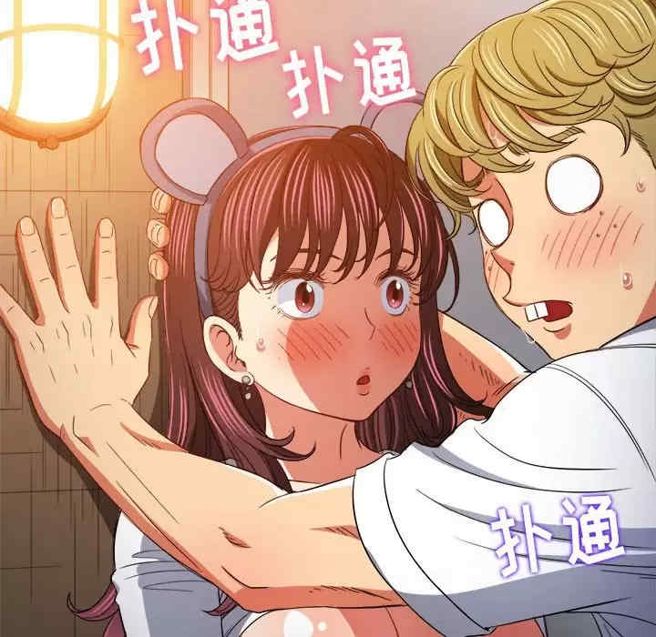 第141张