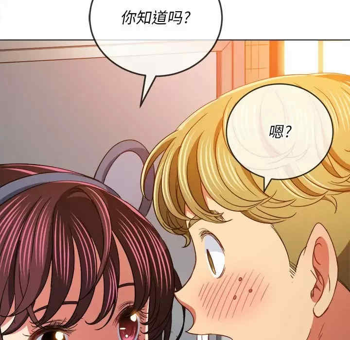 第146张