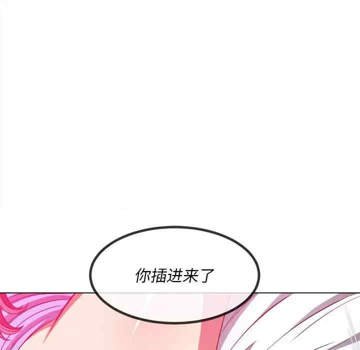 第149张