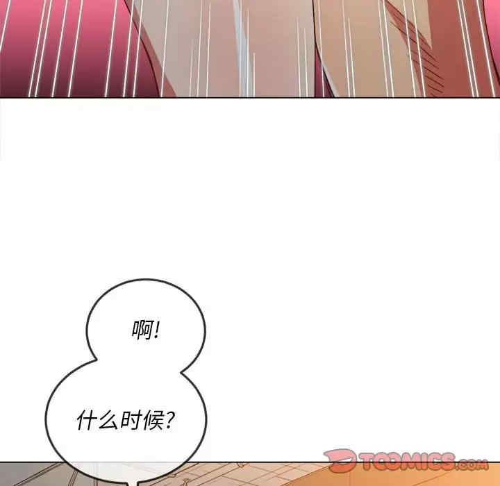 第154张