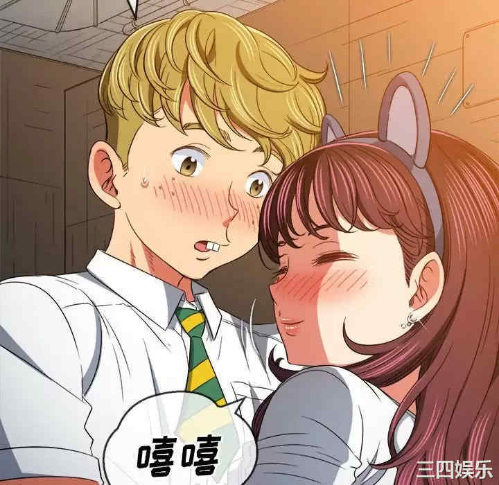 第155张