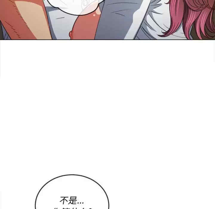第157张