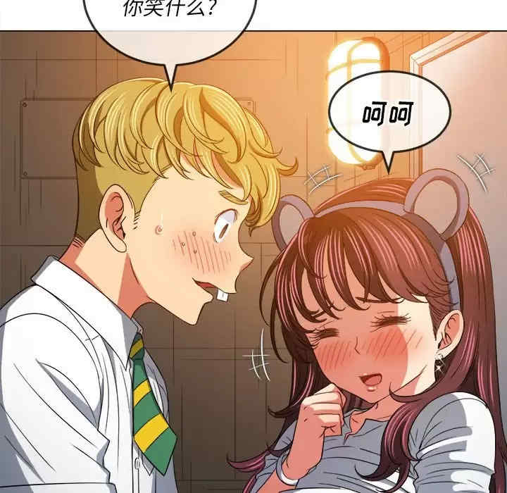第159张