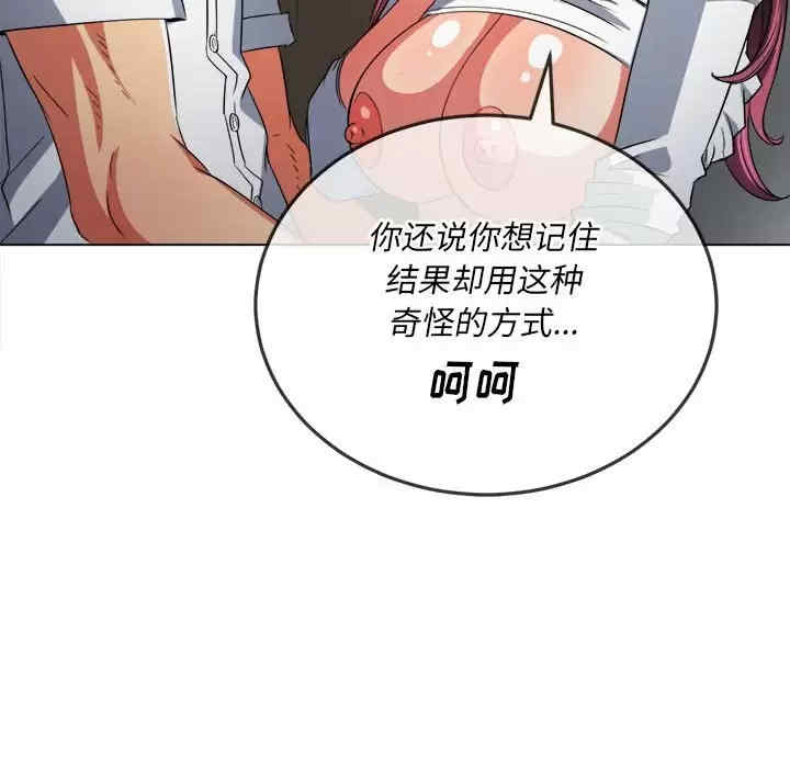 第162张