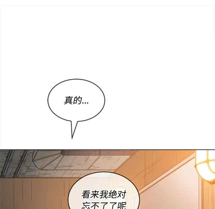 第164张