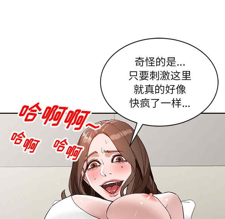 第114张