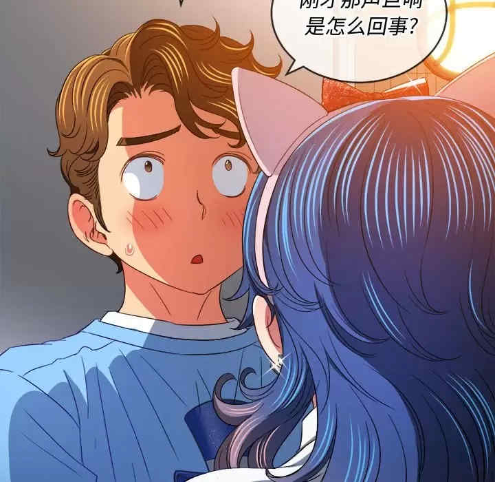 第8张