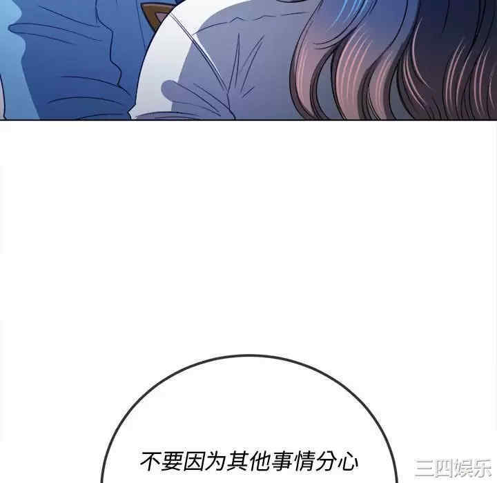 第12张