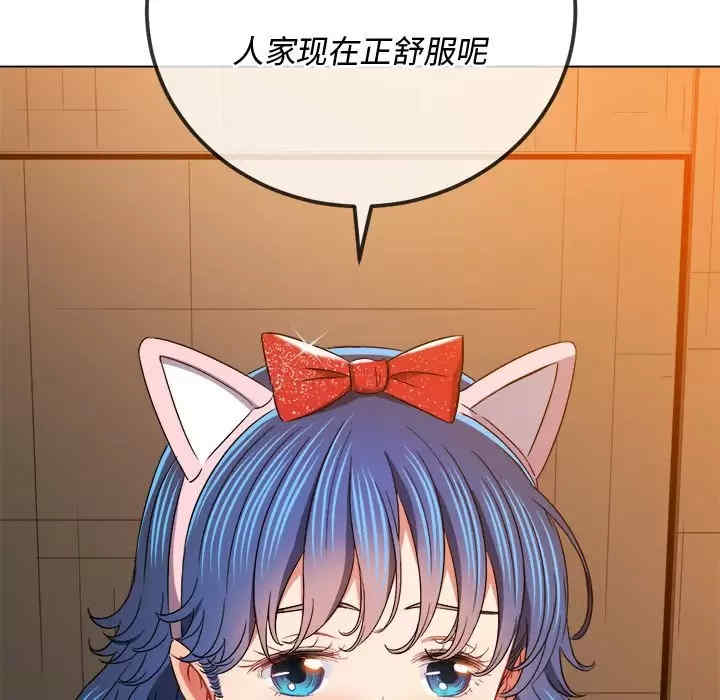 第13张