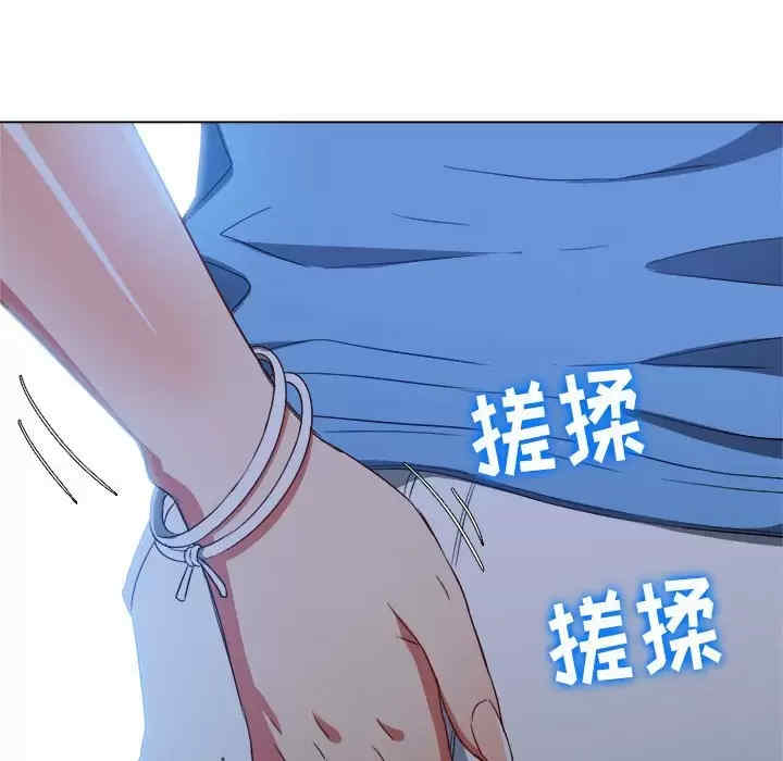 第32张