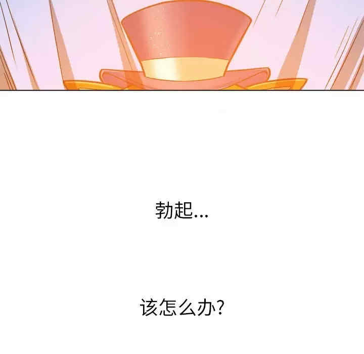 第44张