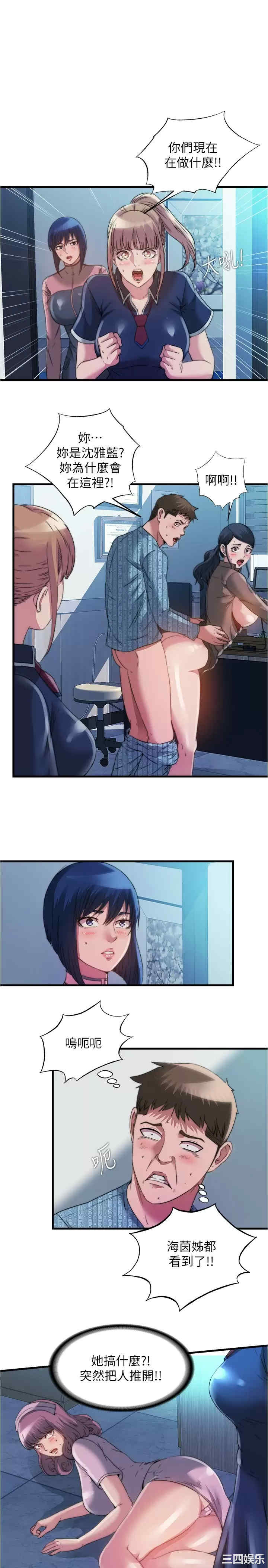 第1张