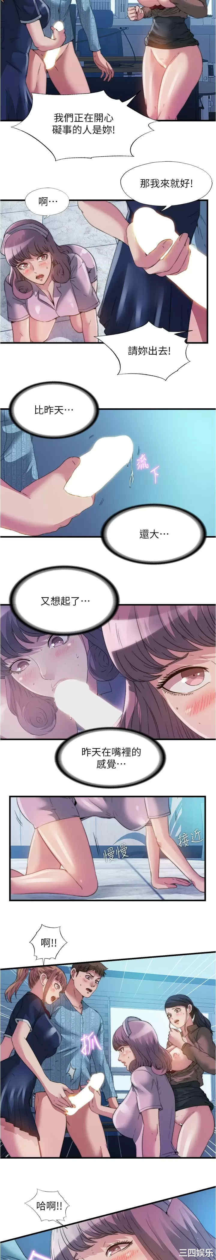 第5张