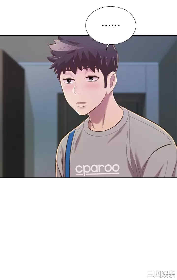 第23张