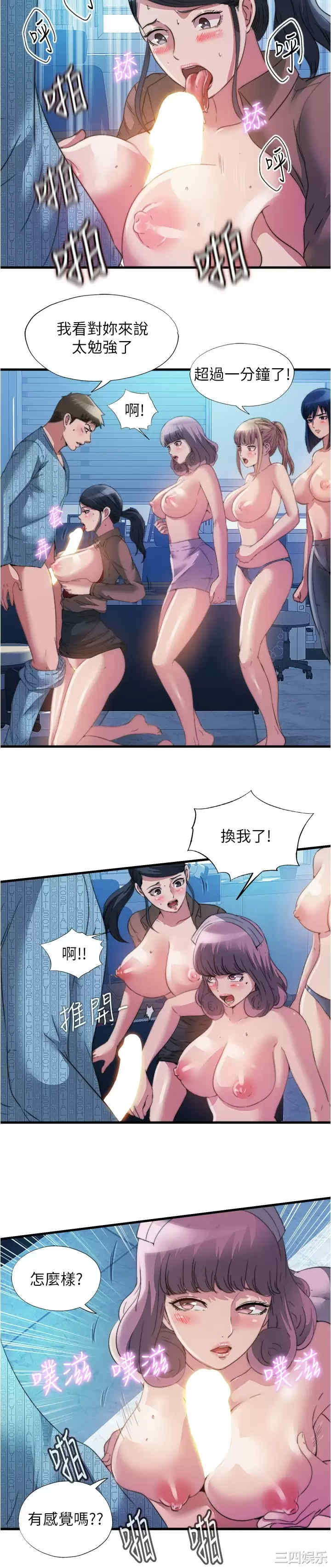 第15张