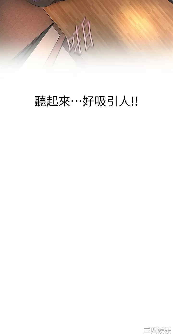 第7张