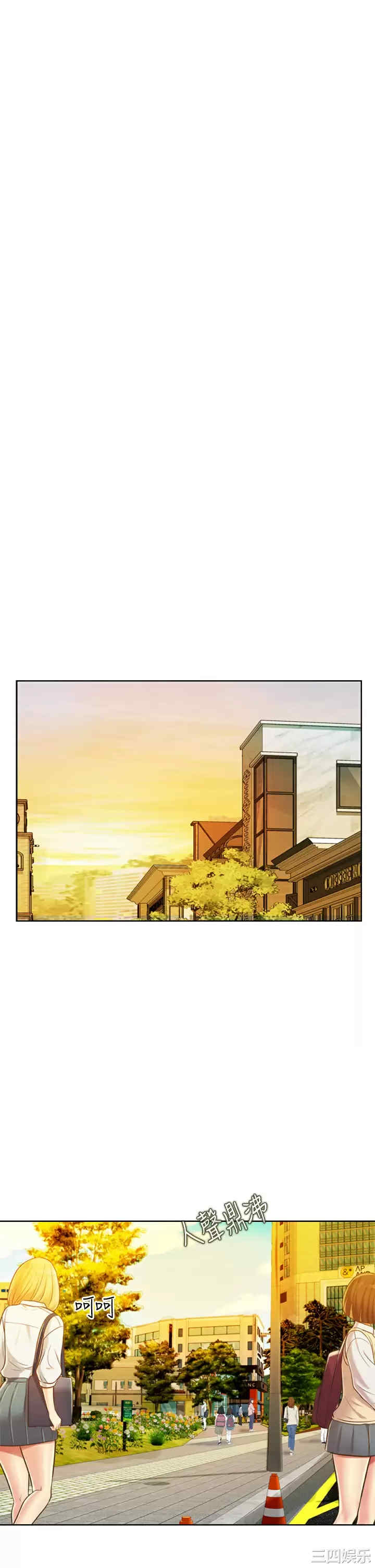 第28张